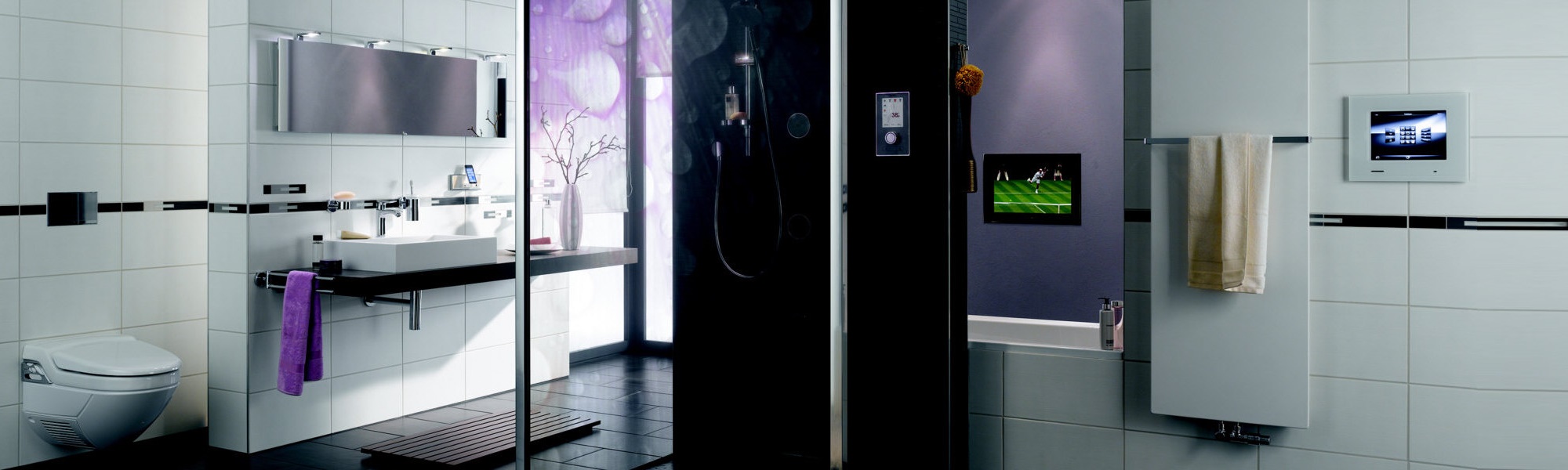 Intelligente Gebäudetechnik Koblenz